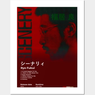 Scenery - Ryo Fukui Posters and Art